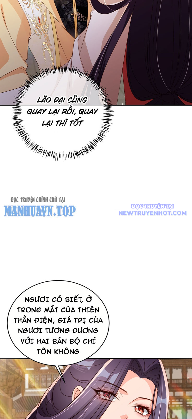 Tùy Tùng Của Nữ Phản Diện chapter 66 - Trang 34