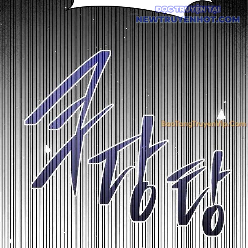 Tanker Hạng C Bất Tử chapter 6 - Trang 185