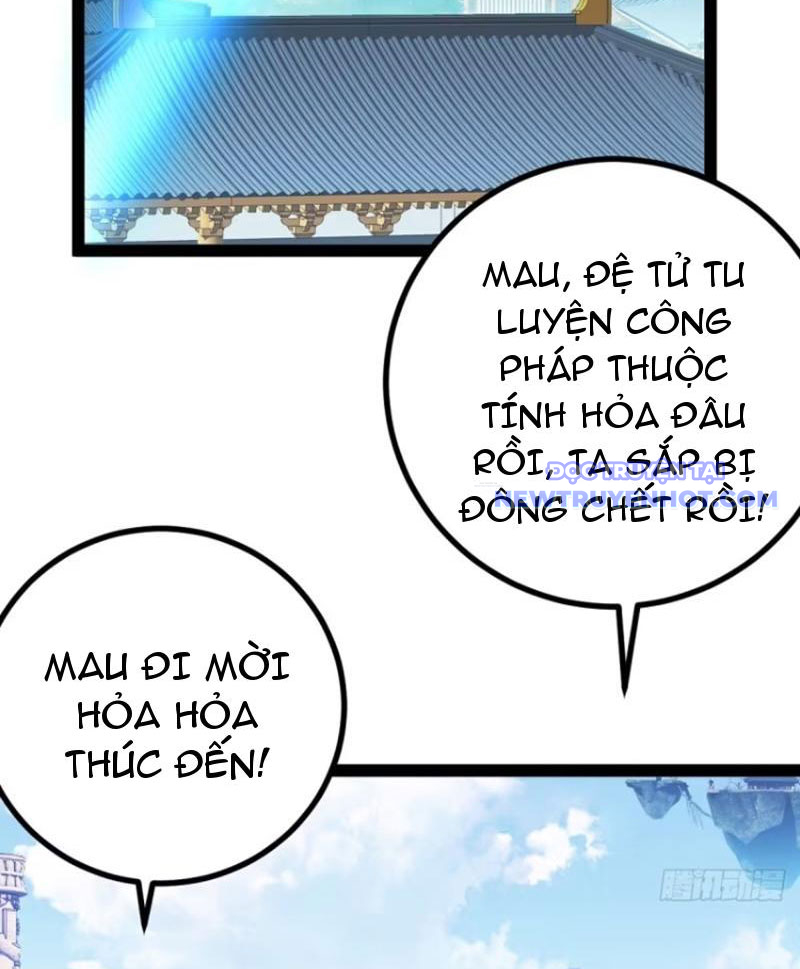 Trăm Tuổi Mở Hệ Thống, Hiếu Tử Hiền Tôn Quỳ Khắp Núi! chapter 74 - Trang 23
