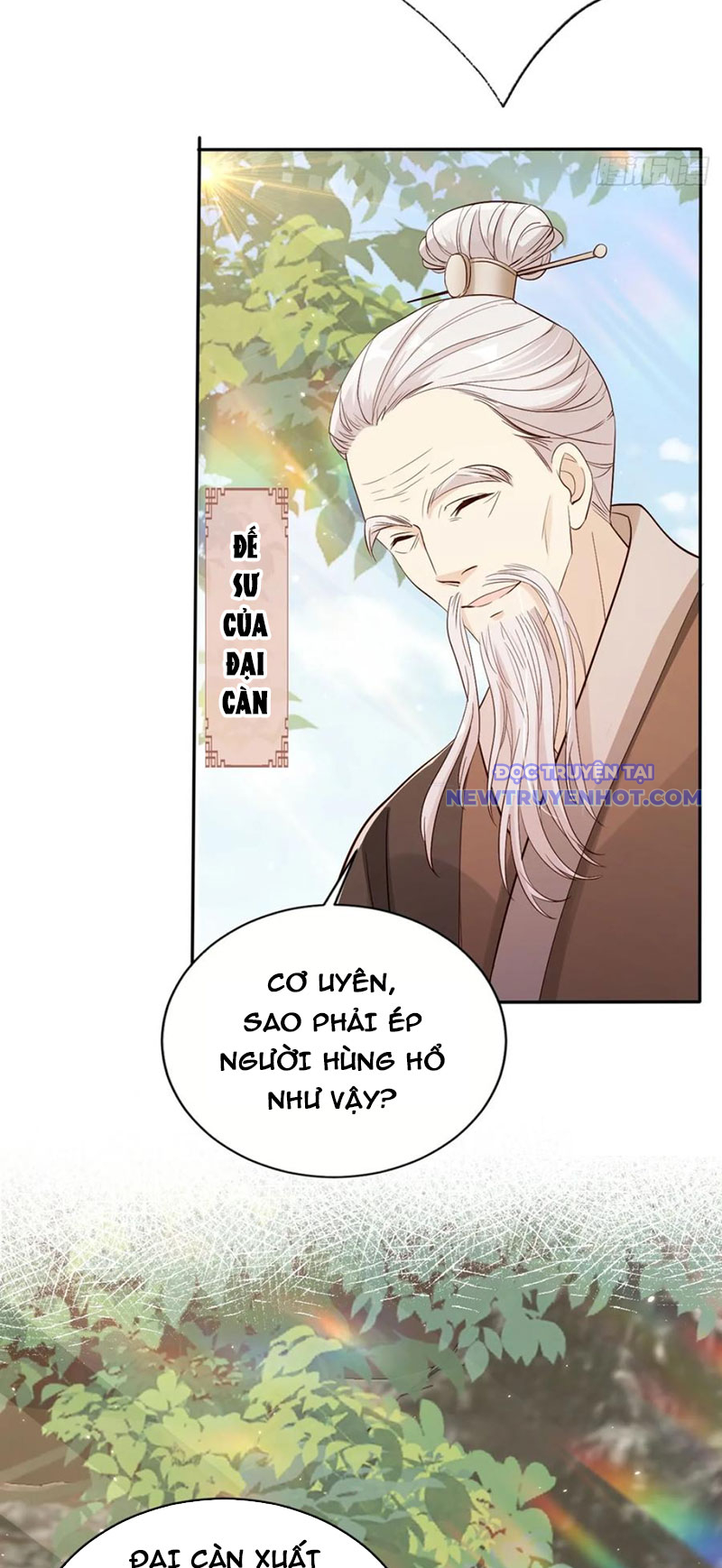 Tùy Tùng Của Nữ Phản Diện chapter 65 - Trang 19