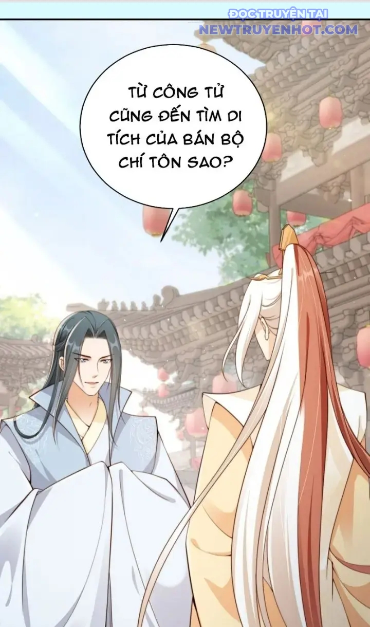 Tùy Tùng Của Nữ Phản Diện chapter 45 - Trang 2