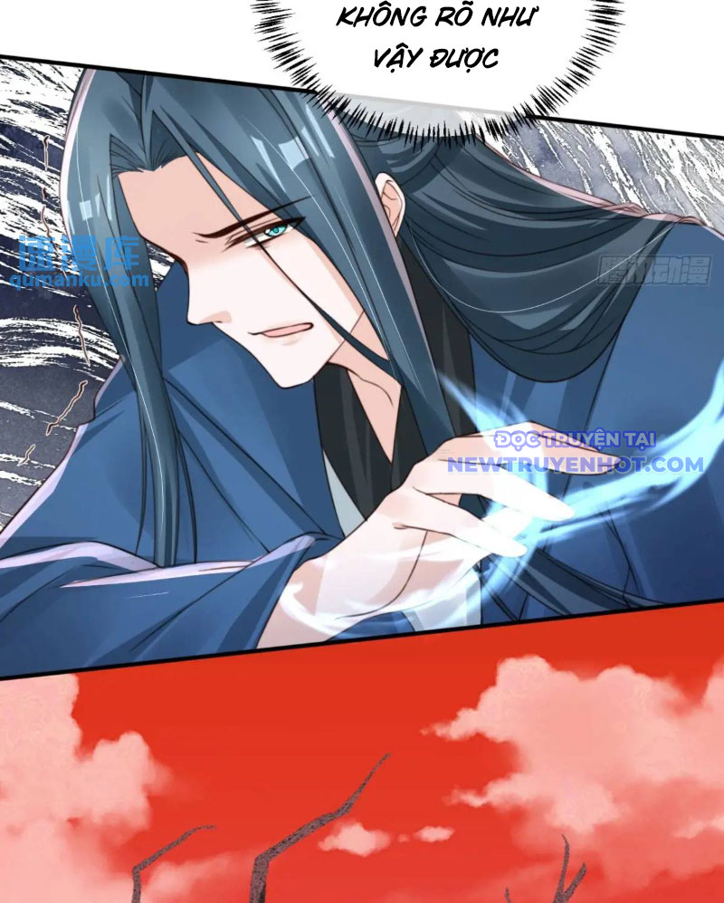 Tùy Tùng Của Nữ Phản Diện chapter 117 - Trang 17