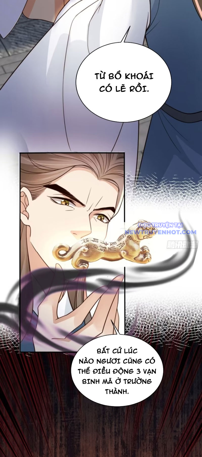 Tùy Tùng Của Nữ Phản Diện chapter 111 - Trang 3
