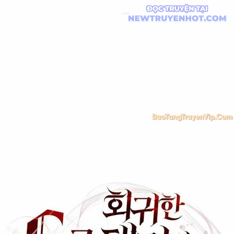 Tanker Hạng C Bất Tử chapter 5 - Trang 61