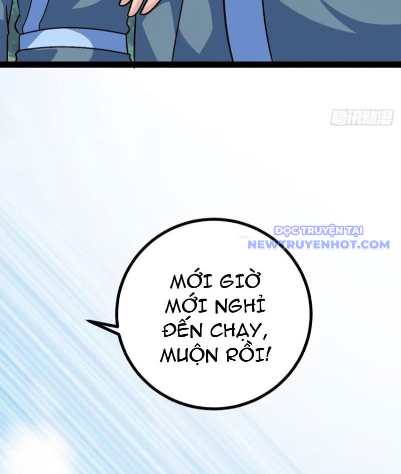 Trăm Tuổi Mở Hệ Thống, Hiếu Tử Hiền Tôn Quỳ Khắp Núi! chapter 74 - Trang 54