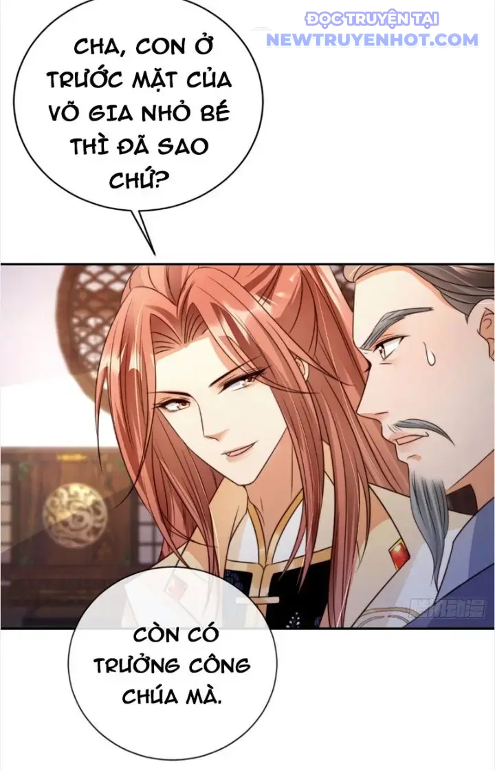 Tùy Tùng Của Nữ Phản Diện chapter 17 - Trang 16