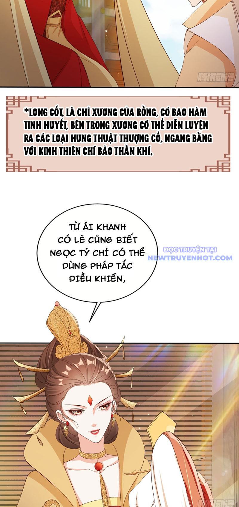 Tùy Tùng Của Nữ Phản Diện chapter 66 - Trang 27