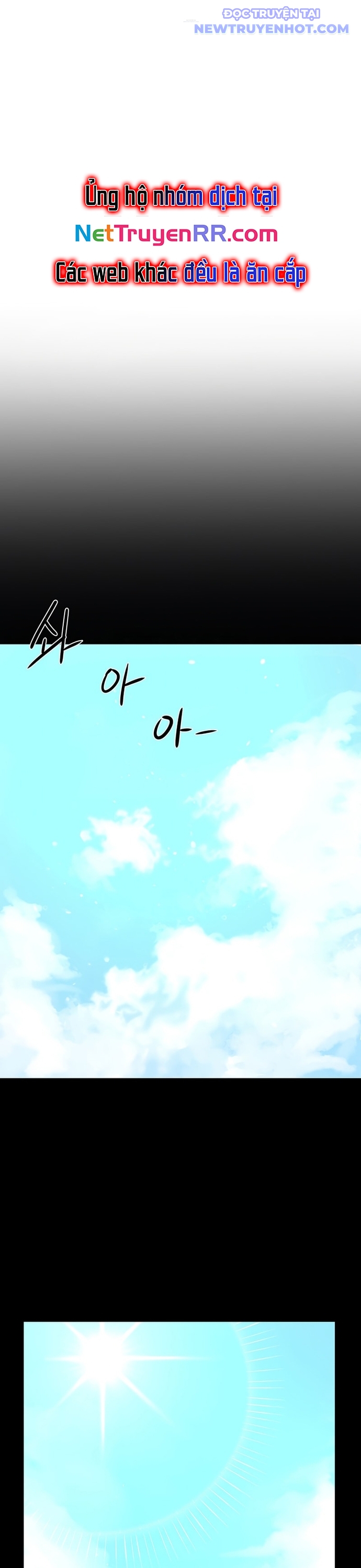 Thiết Quyền Khoan chapter 2 - Trang 7