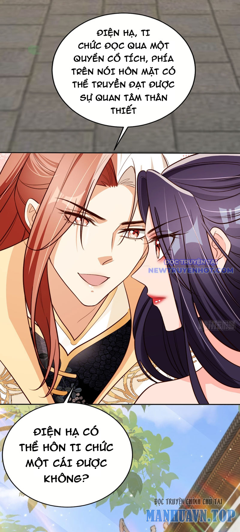 Tùy Tùng Của Nữ Phản Diện chapter 67 - Trang 29