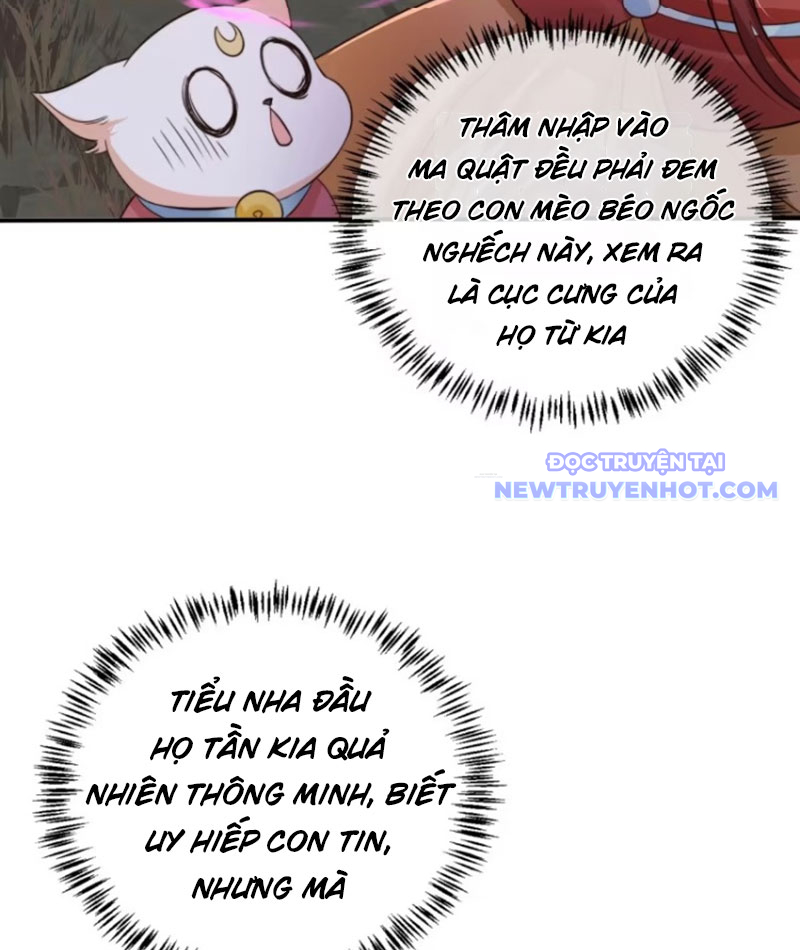 Tùy Tùng Của Nữ Phản Diện chapter 118 - Trang 22