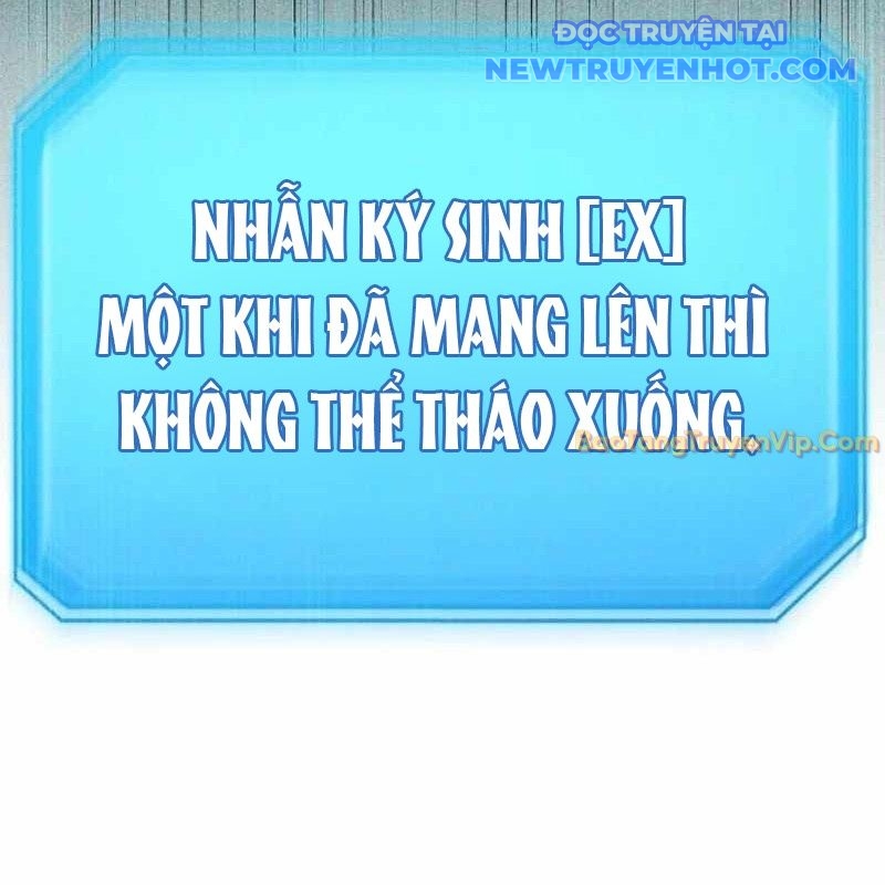 Tanker Hạng C Bất Tử chapter 5 - Trang 15