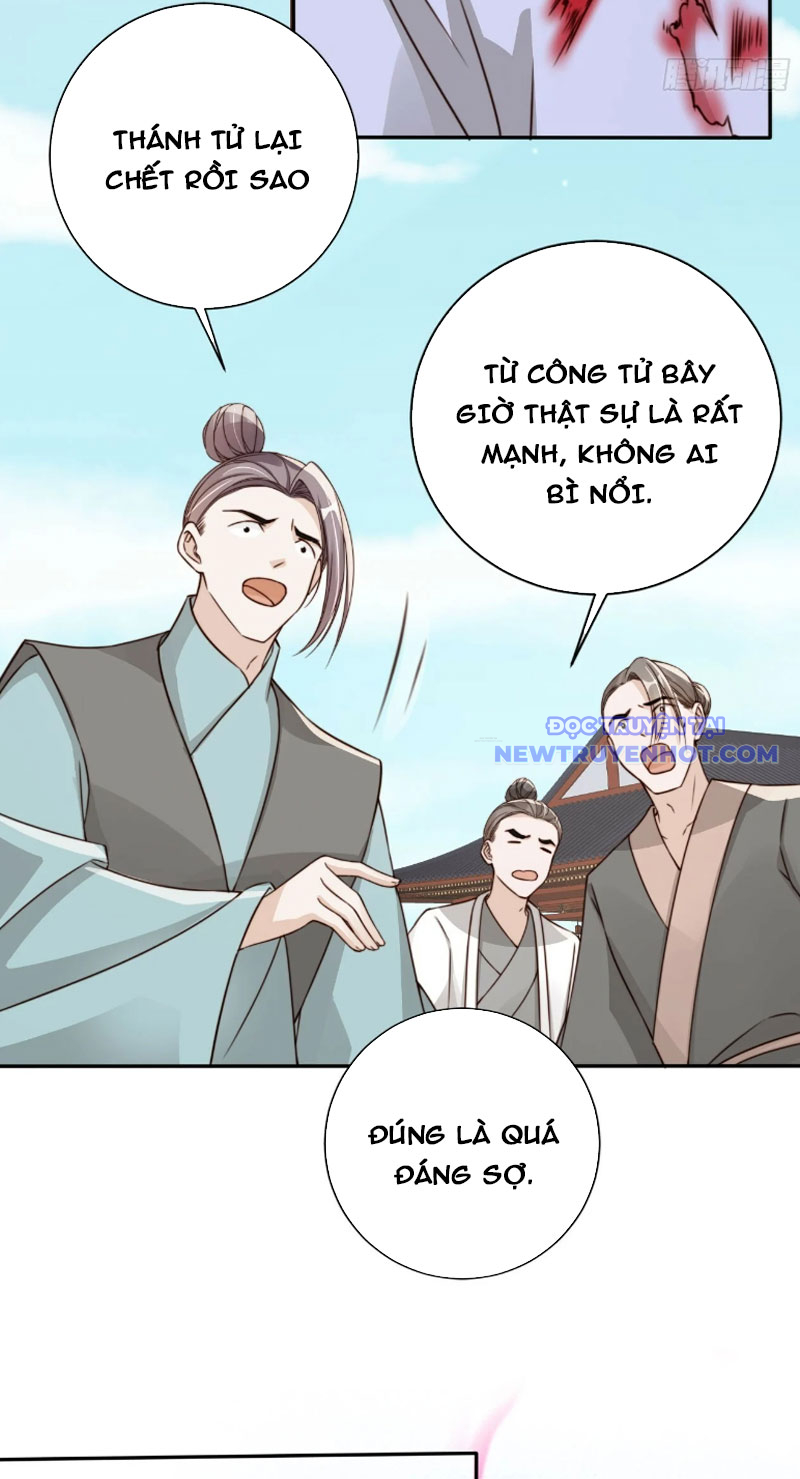 Tùy Tùng Của Nữ Phản Diện chapter 57 - Trang 11