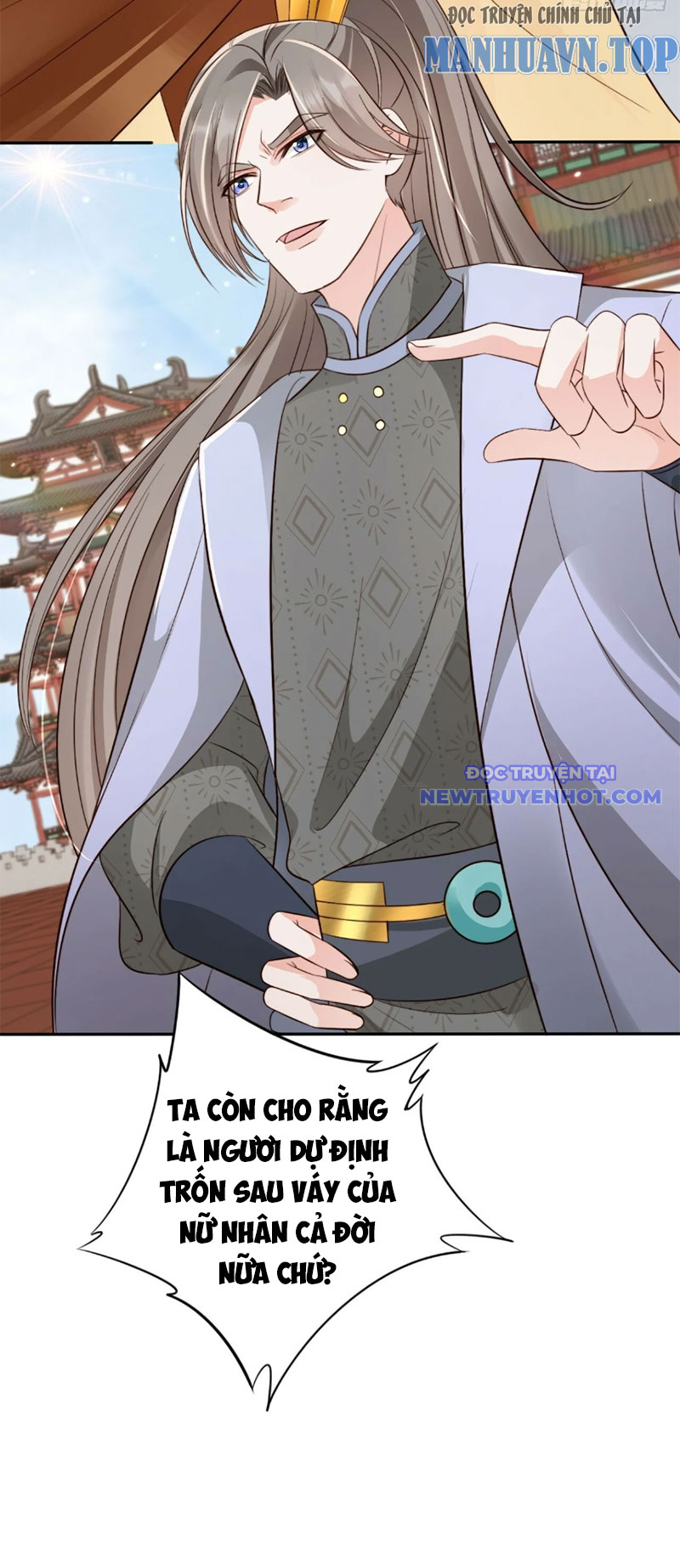 Tùy Tùng Của Nữ Phản Diện chapter 56 - Trang 16