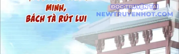 Tùy Tùng Của Nữ Phản Diện chapter 22 - Trang 73