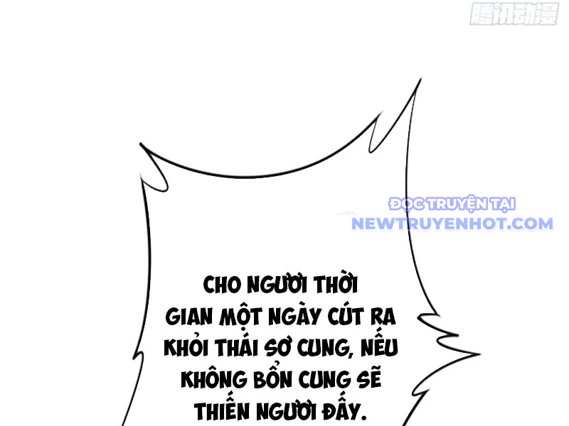 Tùy Tùng Của Nữ Phản Diện chapter 58 - Trang 2
