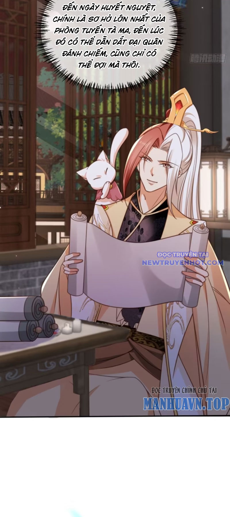 Tùy Tùng Của Nữ Phản Diện chapter 111 - Trang 23