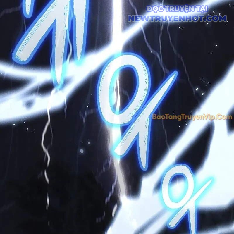 Ta Trở Thành Truyền Nhân Của Võ Thần chapter 3 - Trang 169