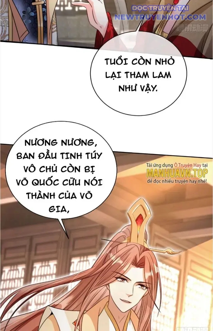 Tùy Tùng Của Nữ Phản Diện chapter 17 - Trang 7