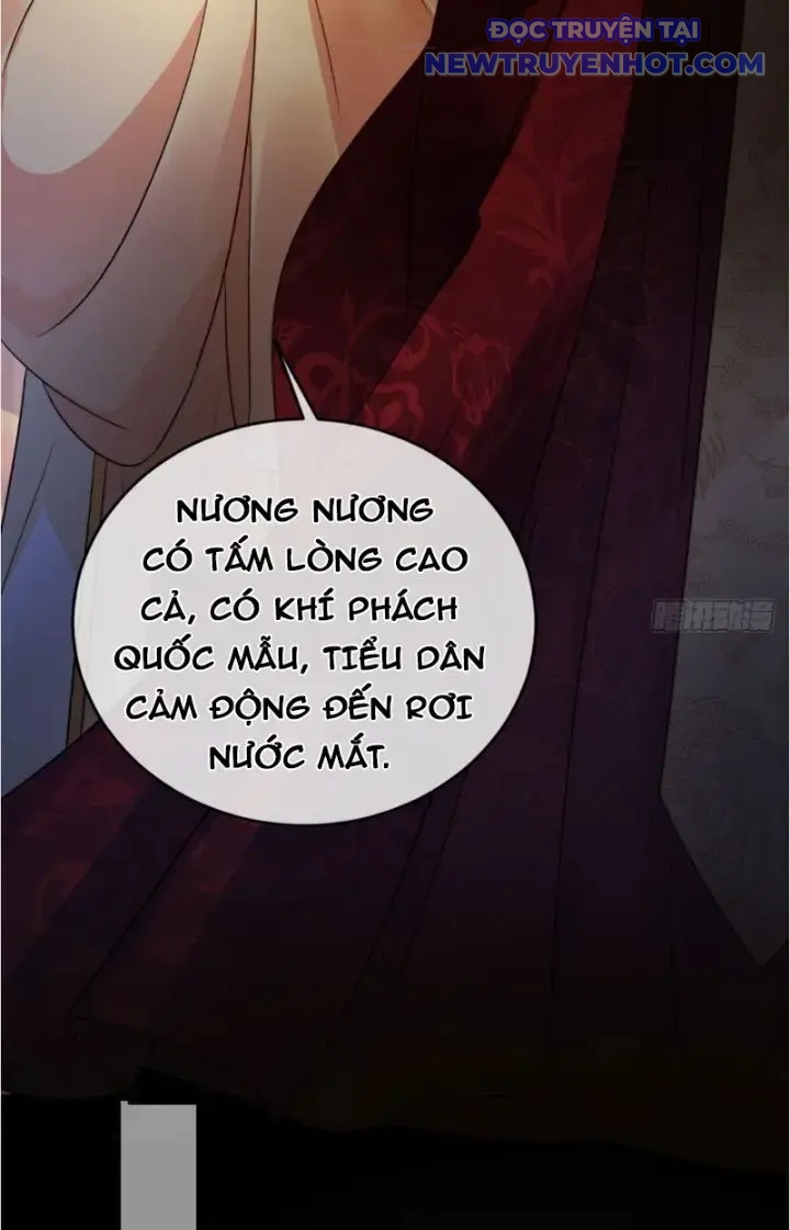 Tùy Tùng Của Nữ Phản Diện chapter 17 - Trang 13