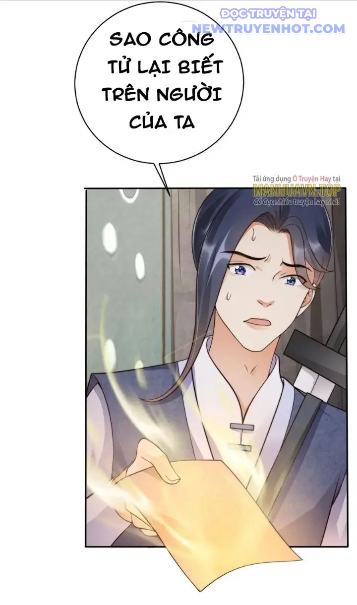 Tùy Tùng Của Nữ Phản Diện chapter 43 - Trang 2