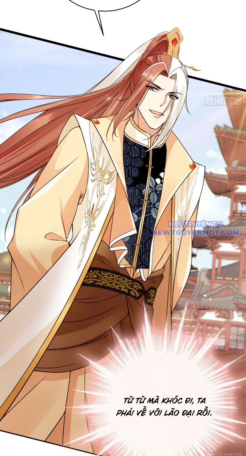 Tùy Tùng Của Nữ Phản Diện chapter 57 - Trang 14