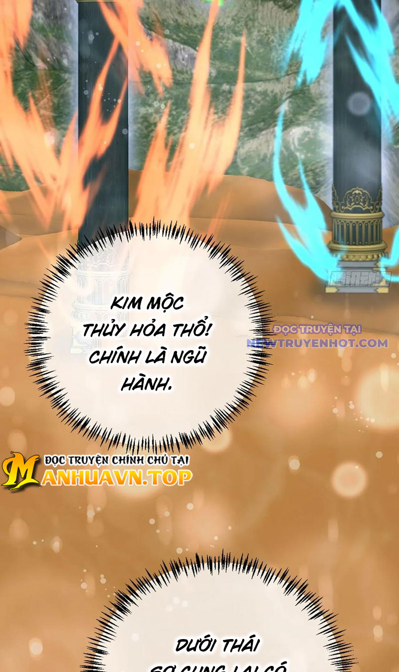 Tùy Tùng Của Nữ Phản Diện chapter 62 - Trang 26