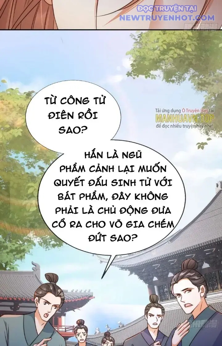 Tùy Tùng Của Nữ Phản Diện chapter 16 - Trang 21