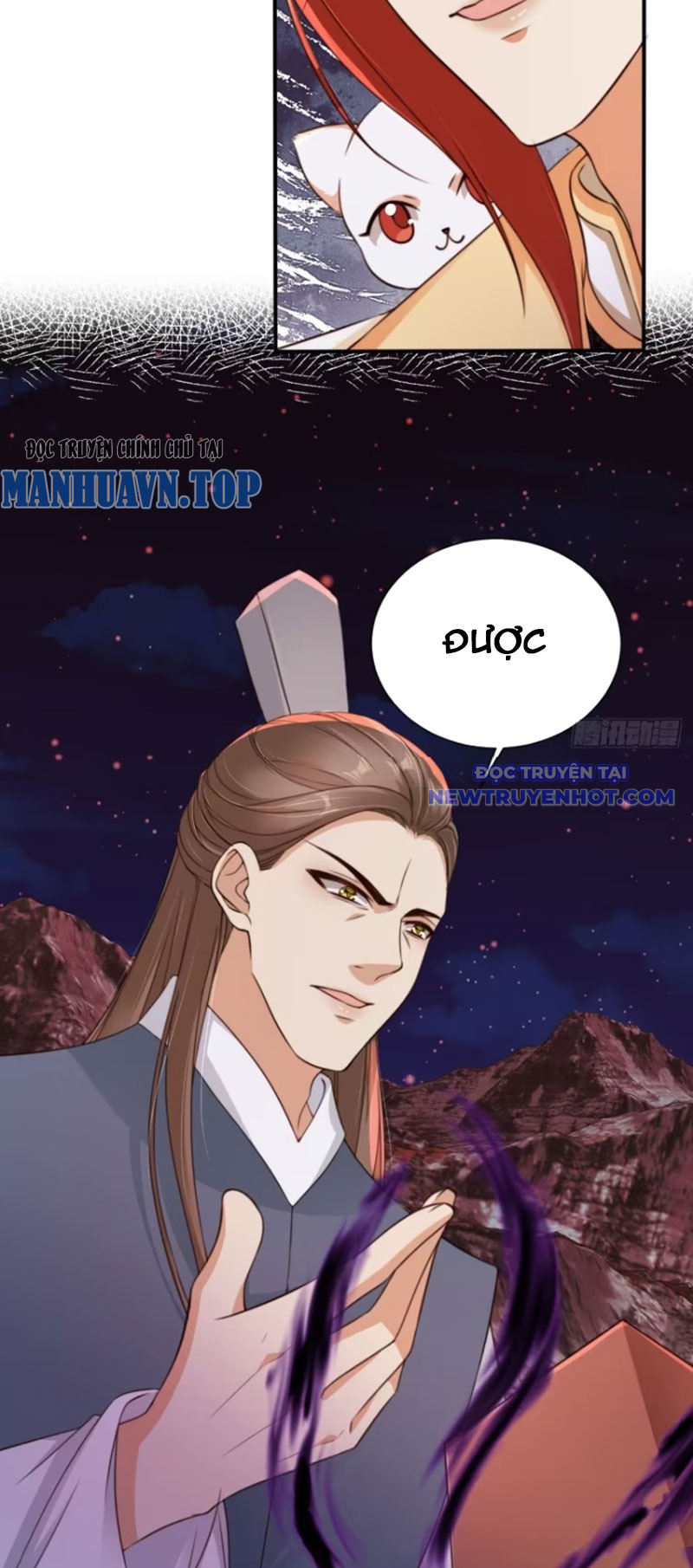 Tùy Tùng Của Nữ Phản Diện chapter 113 - Trang 21