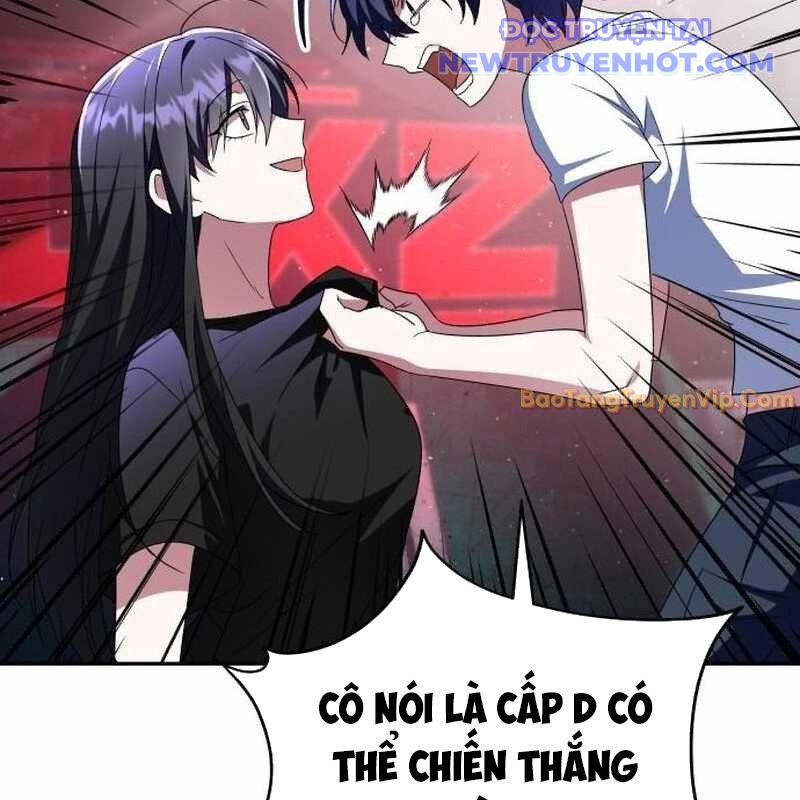 Tanker Hạng C Bất Tử chapter 6 - Trang 131
