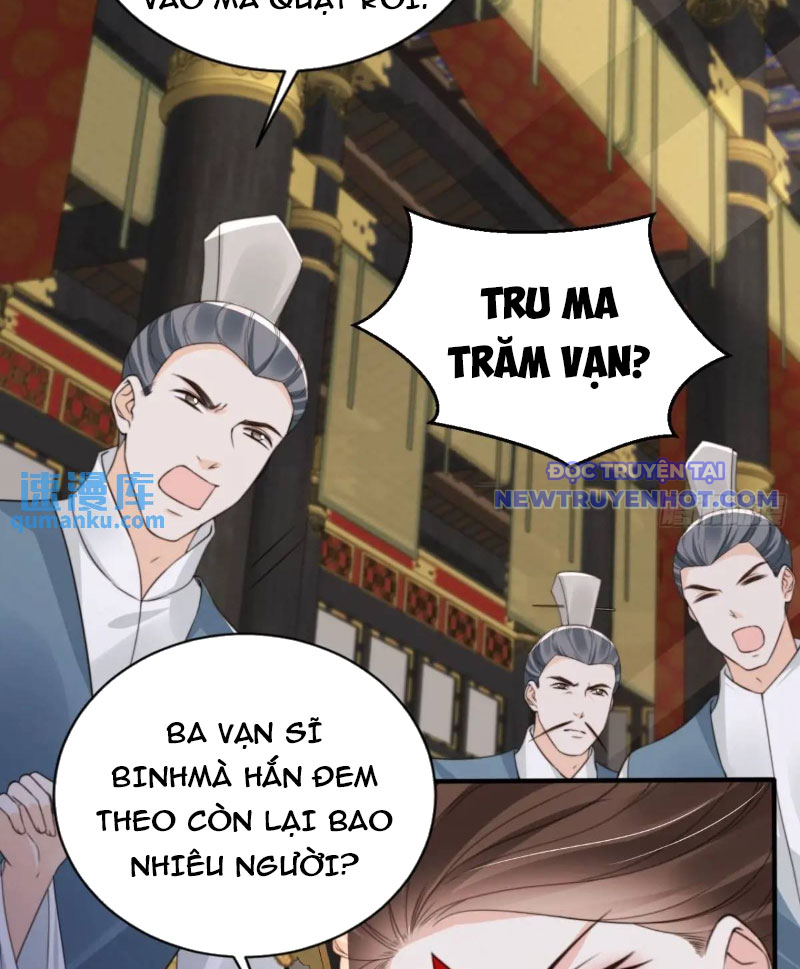 Tùy Tùng Của Nữ Phản Diện chapter 115 - Trang 22