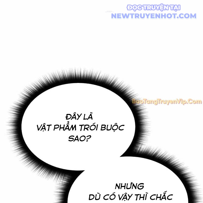 Tanker Hạng C Bất Tử chapter 5 - Trang 16