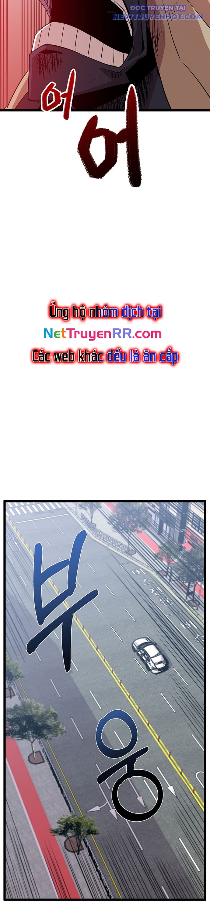 Thiết Quyền Khoan chapter 1 - Trang 36