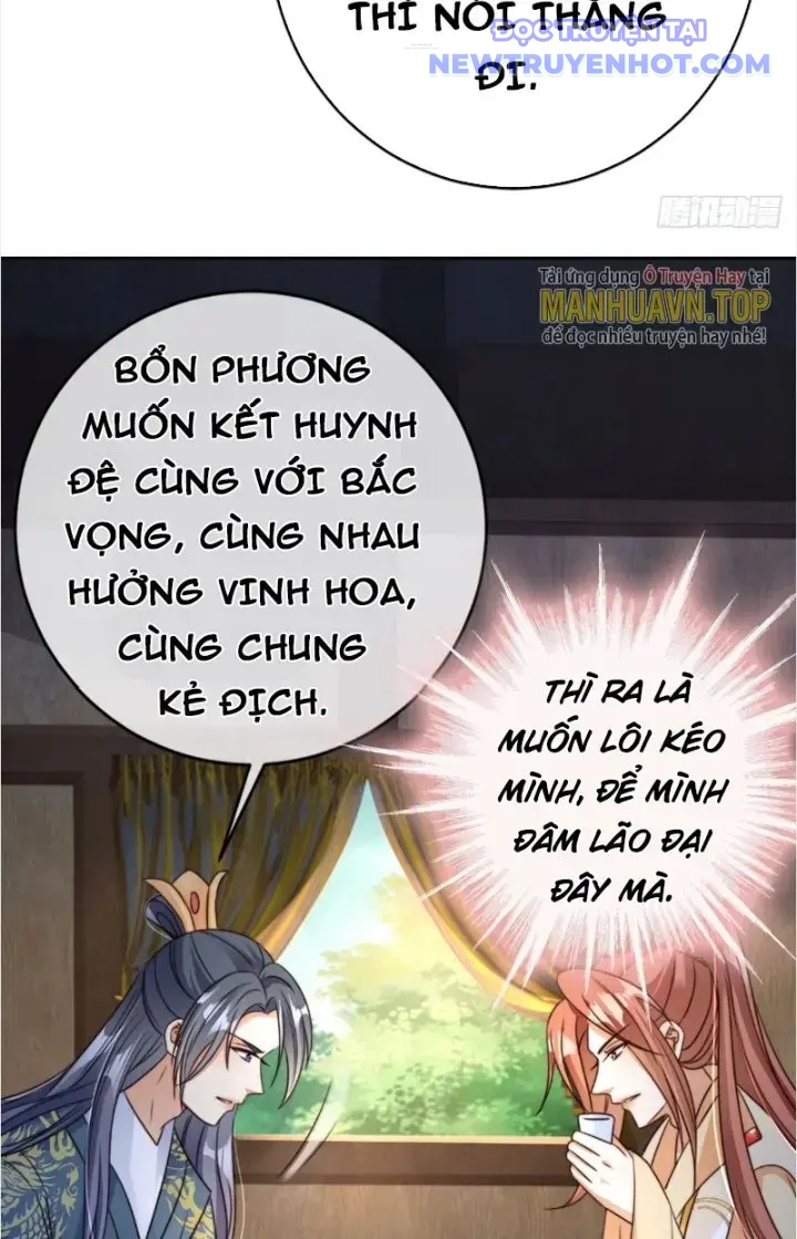 Tùy Tùng Của Nữ Phản Diện chapter 18 - Trang 23