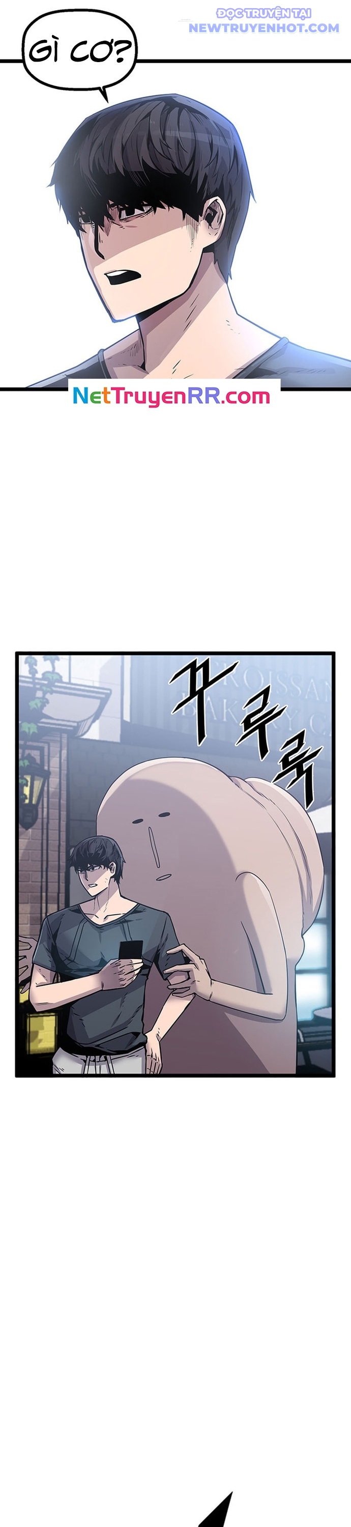 Thiết Quyền Khoan chapter 1 - Trang 6