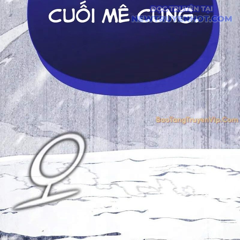 Ta Trở Thành Truyền Nhân Của Võ Thần chapter 3 - Trang 70