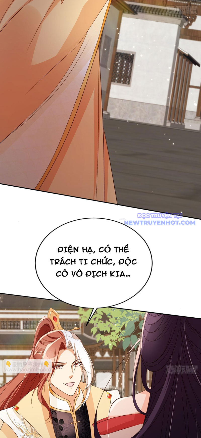 Tùy Tùng Của Nữ Phản Diện chapter 66 - Trang 33