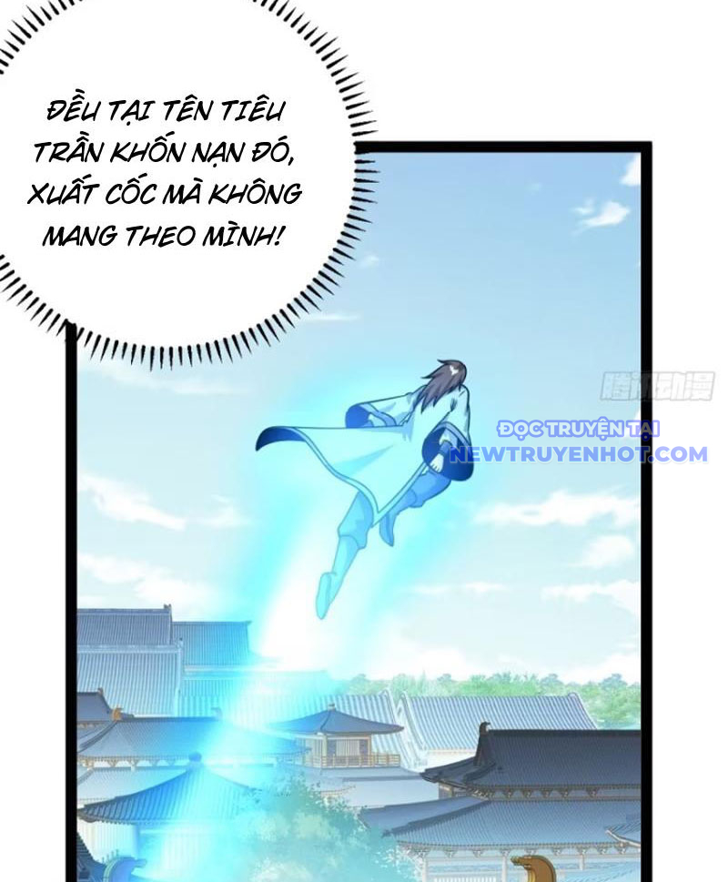 Trăm Tuổi Mở Hệ Thống, Hiếu Tử Hiền Tôn Quỳ Khắp Núi! chapter 74 - Trang 22