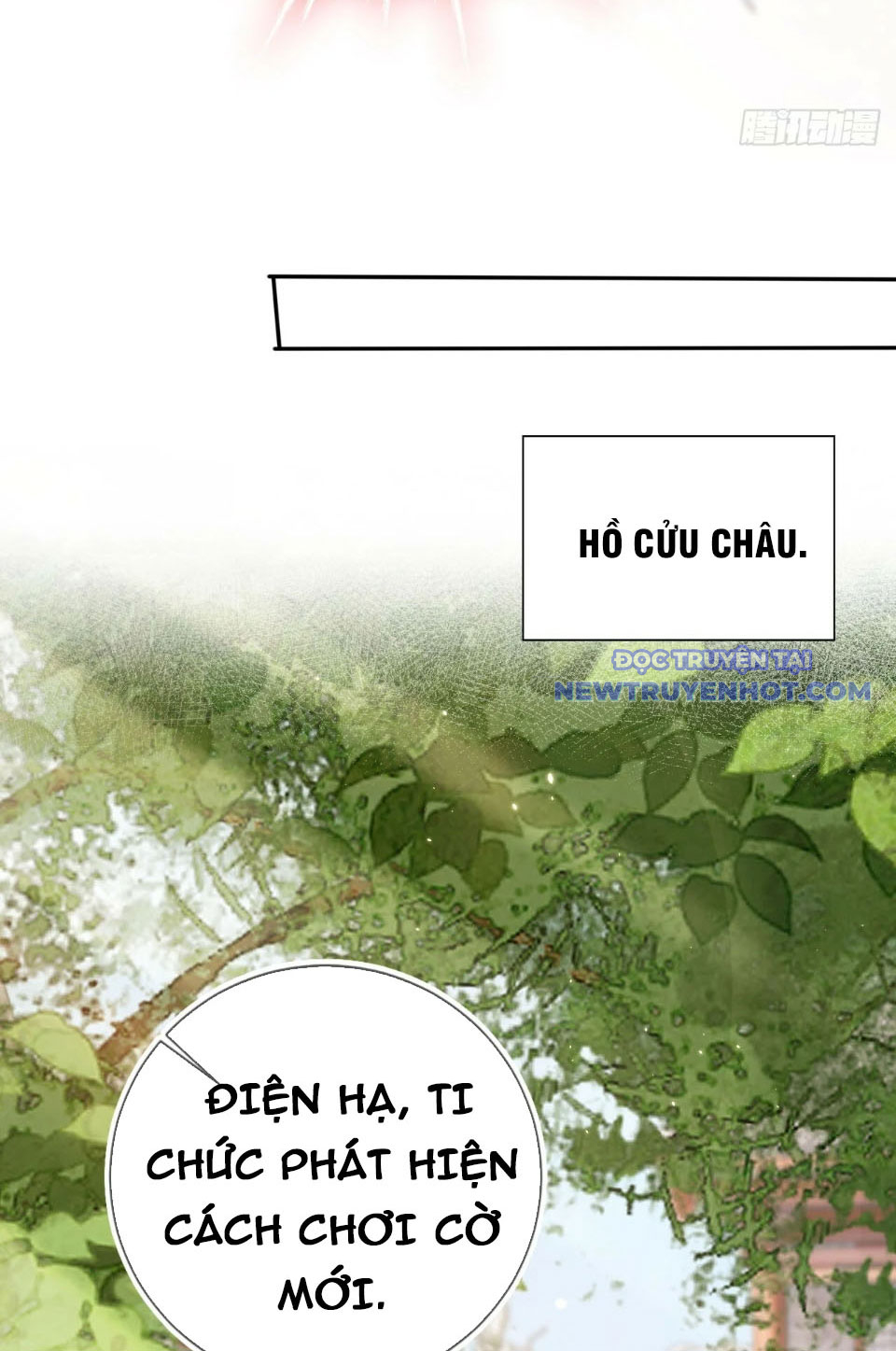 Tùy Tùng Của Nữ Phản Diện chapter 55 - Trang 26