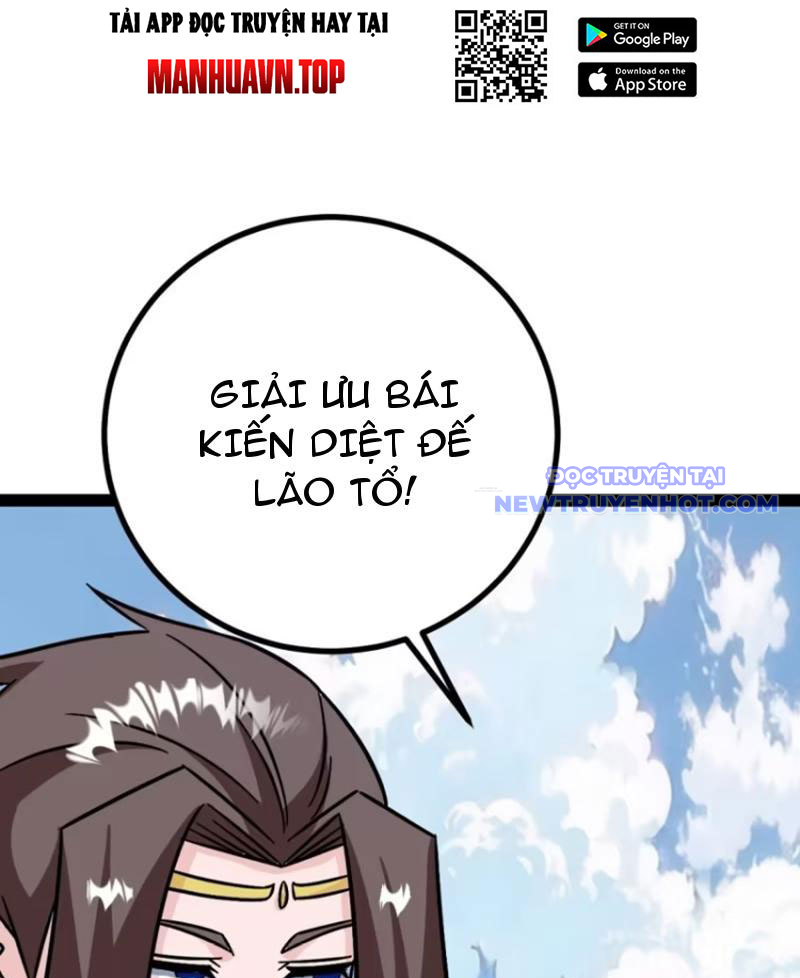 Trăm Tuổi Mở Hệ Thống, Hiếu Tử Hiền Tôn Quỳ Khắp Núi! chapter 74 - Trang 59