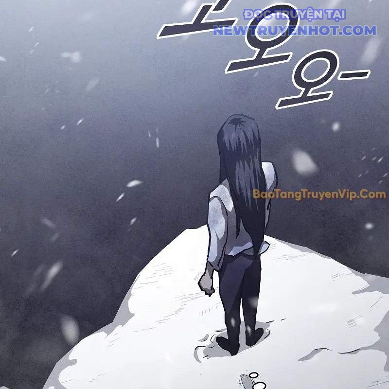 Ta Trở Thành Truyền Nhân Của Võ Thần chapter 3 - Trang 76