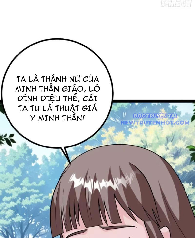 Trăm Tuổi Mở Hệ Thống, Hiếu Tử Hiền Tôn Quỳ Khắp Núi! chapter 74 - Trang 73