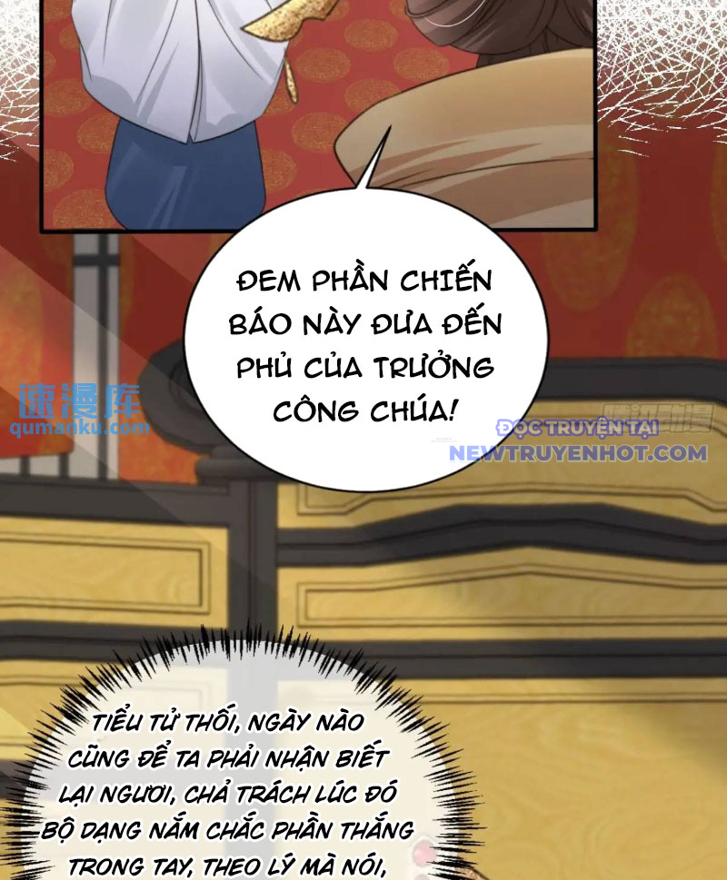 Tùy Tùng Của Nữ Phản Diện chapter 115 - Trang 25