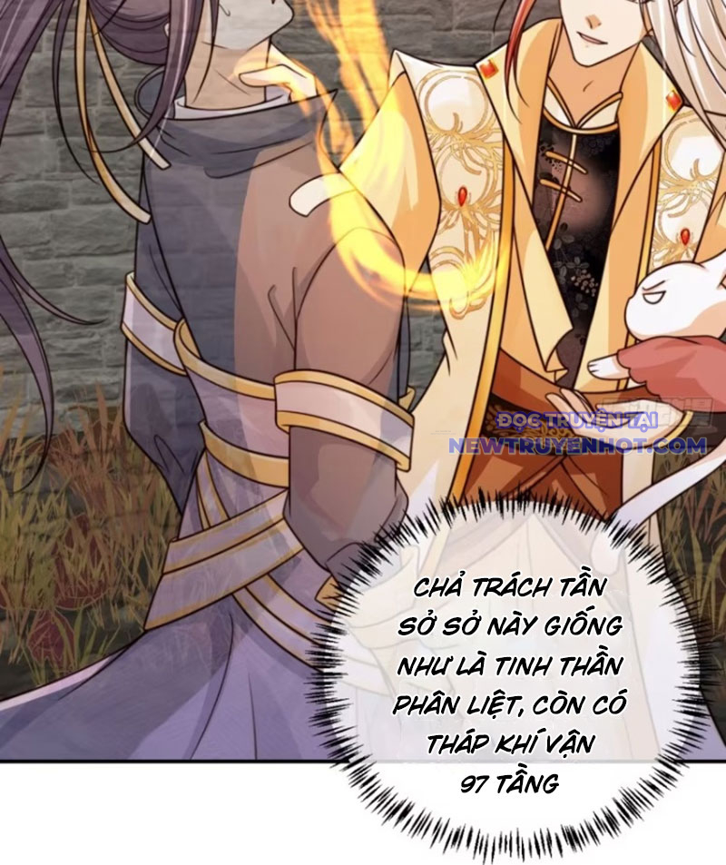 Tùy Tùng Của Nữ Phản Diện chapter 119 - Trang 6
