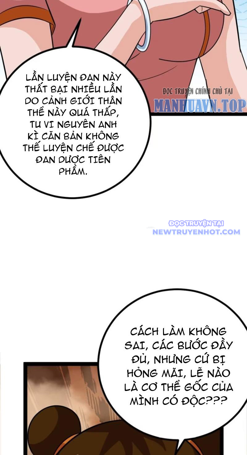 Trăm Tuổi Mở Hệ Thống, Hiếu Tử Hiền Tôn Quỳ Khắp Núi! chapter 72 - Trang 36