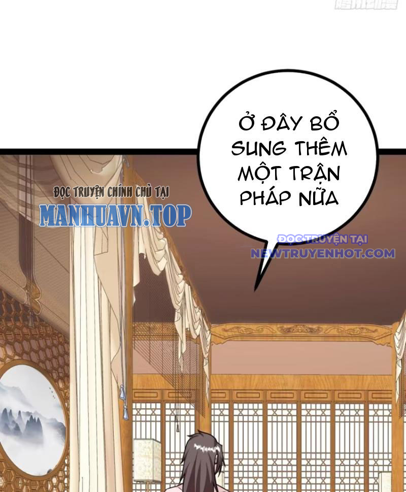 Trăm Tuổi Mở Hệ Thống, Hiếu Tử Hiền Tôn Quỳ Khắp Núi! chapter 74 - Trang 2