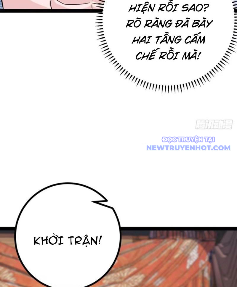 Trăm Tuổi Mở Hệ Thống, Hiếu Tử Hiền Tôn Quỳ Khắp Núi! chapter 74 - Trang 6