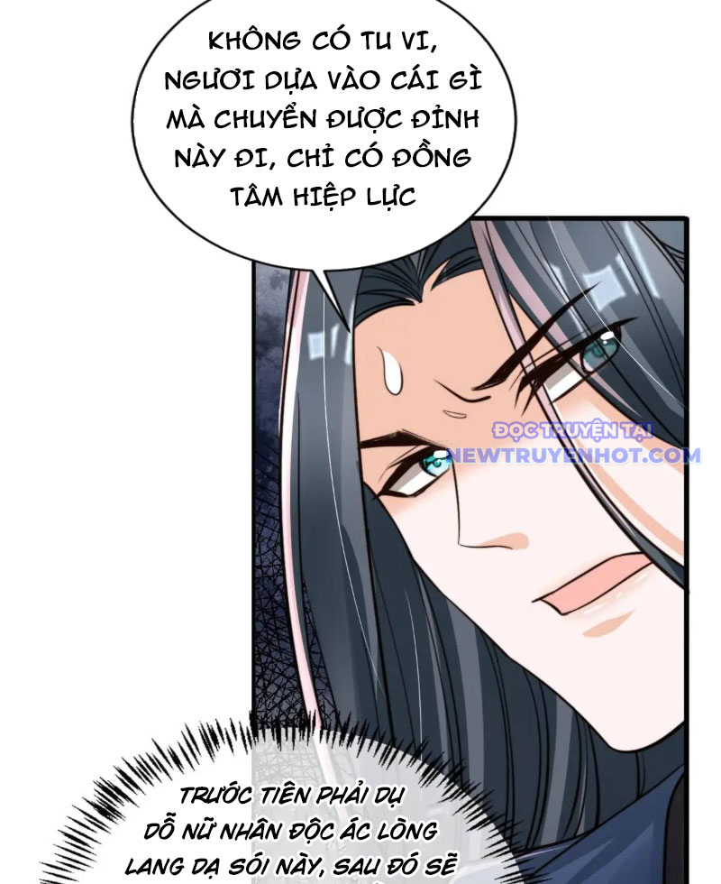 Tùy Tùng Của Nữ Phản Diện chapter 117 - Trang 33