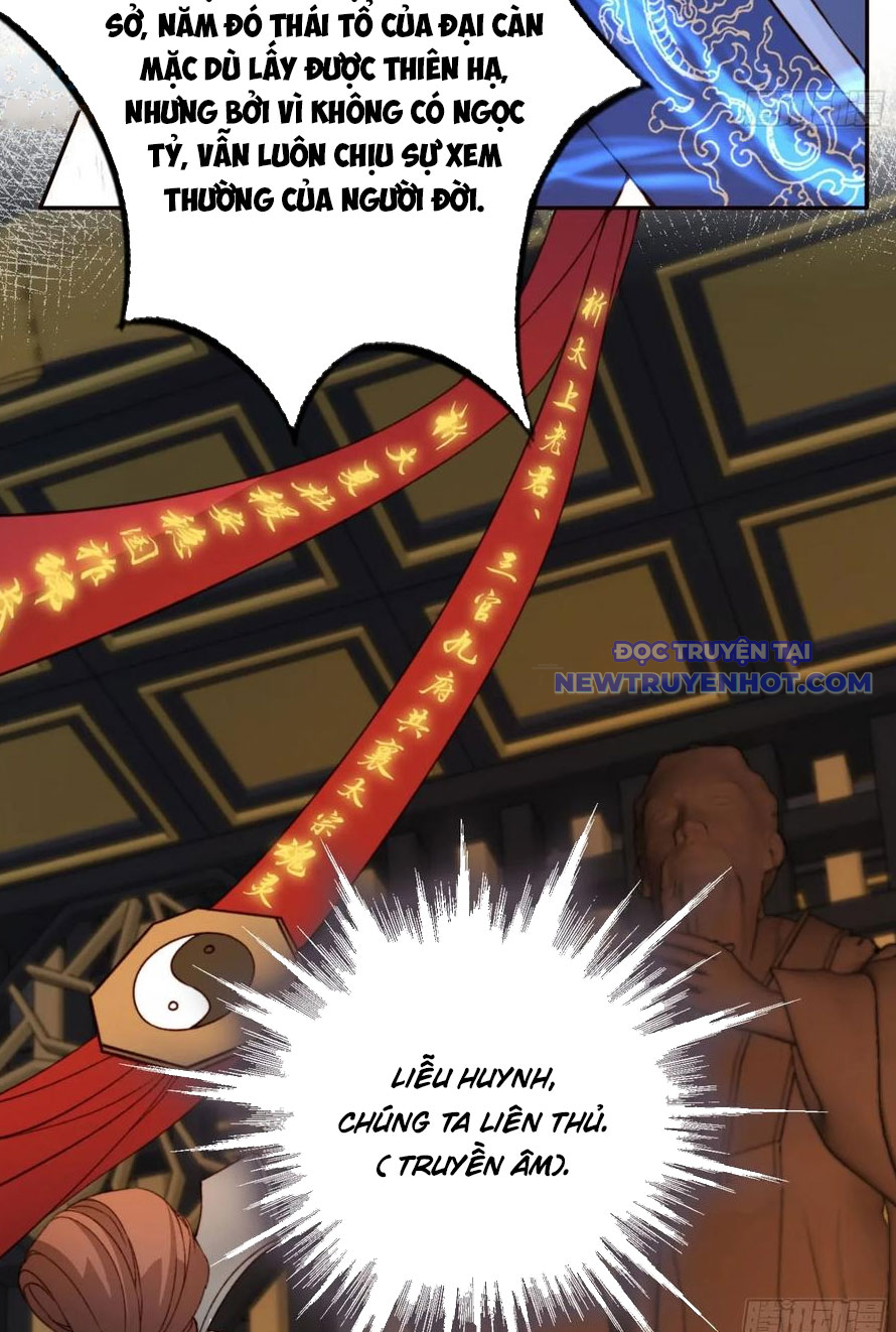 Tùy Tùng Của Nữ Phản Diện chapter 64 - Trang 21