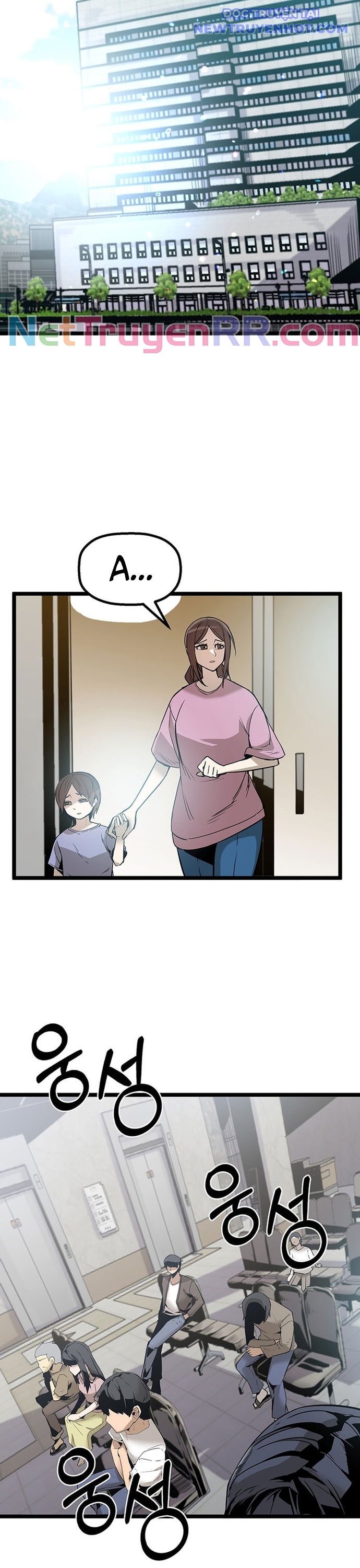 Thiết Quyền Khoan chapter 1 - Trang 21