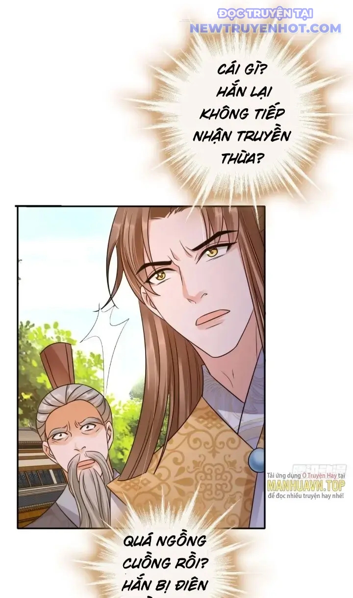 Tùy Tùng Của Nữ Phản Diện chapter 36 - Trang 1